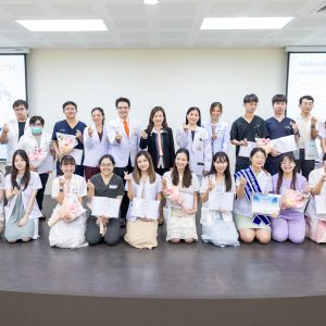 ปัจฉิมนิเทศและปฐมนิเทศแพทย์เพิ่มพูนทักษะและแพทย์ใช้ทุน ประจำปีการศึกษา 2567