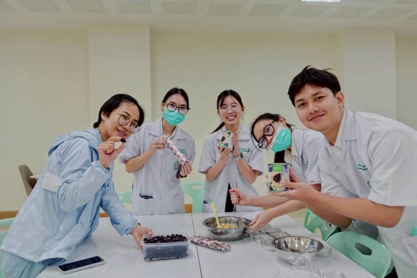 กิจกรรมนอกหลักสูตร (Extra-curriculum)