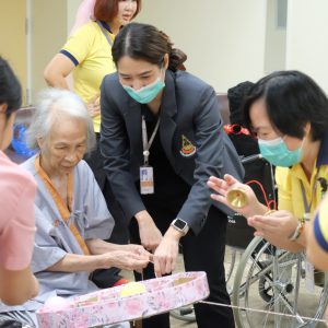 กิจกรรมนันทนาการให้กับผู้สูงอายุและผู้ป่วย