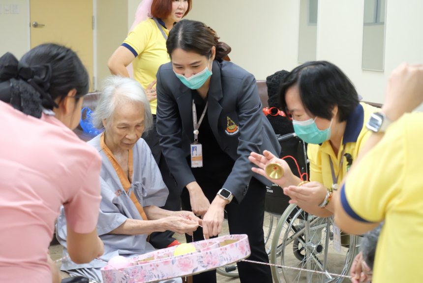 กิจกรรมนันทนาการให้กับผู้สูงอายุและผู้ป่วย