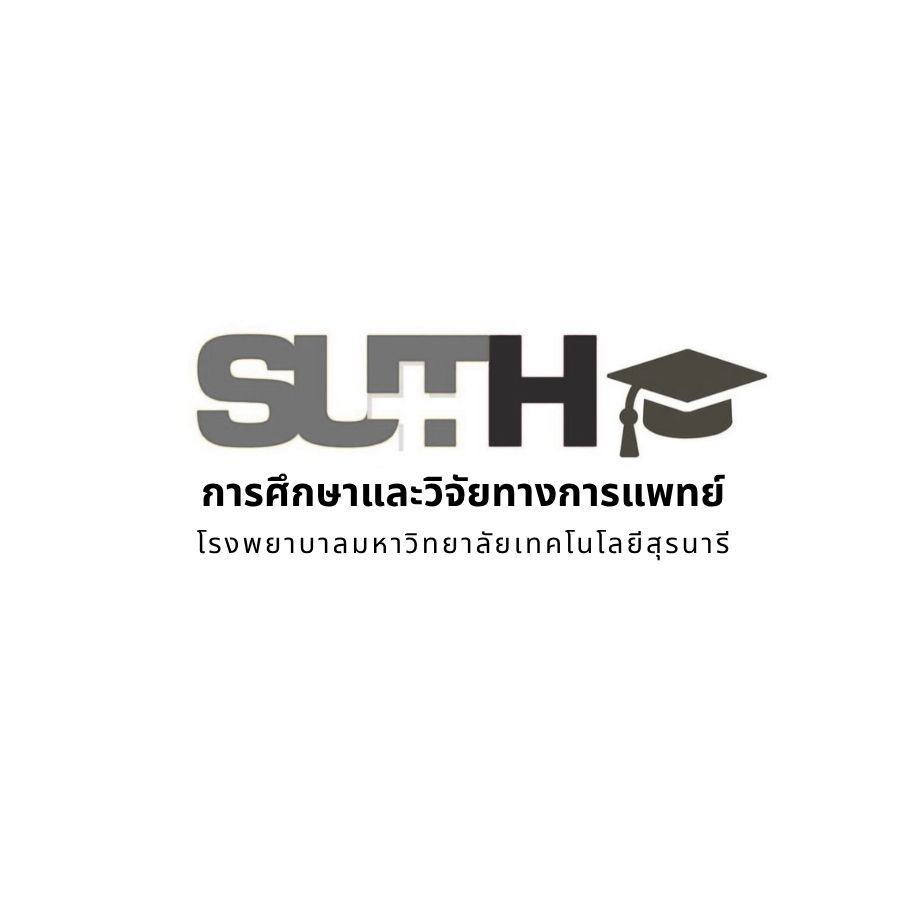 การศึกษาและวิจัยทางการแพทย์ รพ.มทส.